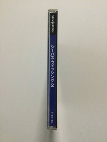 [SEGASATURN Software] Sea Bass Fishing 2□SEGA Saturn SS [Operation confirmed]