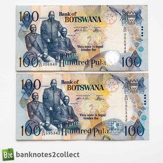 BOTSWANA: 2 x 100 Botswana Pula Banknotes.
