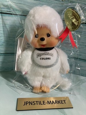 Sekiguchi Monchhichi White Plush Keychain Doll Japan Limited