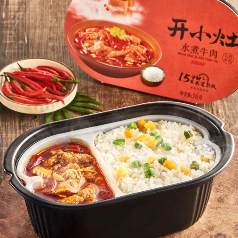 Selbsterhitzender Reis, mehrere Geschmacksrichtungen 统一开小灶自热米饭土豆煨牛腩多口味可选 1 Box/1 Mahlzeit - Bild 3 von 4