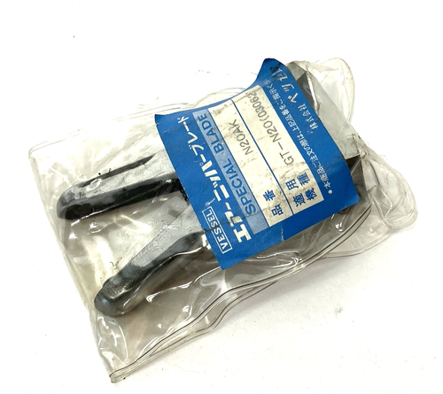 Vessel N20AK Special Blades for Hand Held Air Nipper - 第 2/8 張圖片