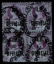 GB QV SG O14, 2½d purple/blue, USED. Cat £15. BLOCK of 4