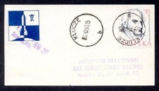 POLAND 1960 ROCKET FLIGHT COVER