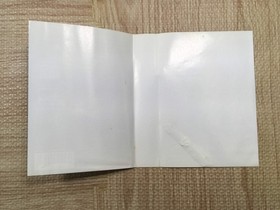 UF3901 Genghis Khan Aoki Okami to Shiroki Mejika Nintendo Famicom NES Japan