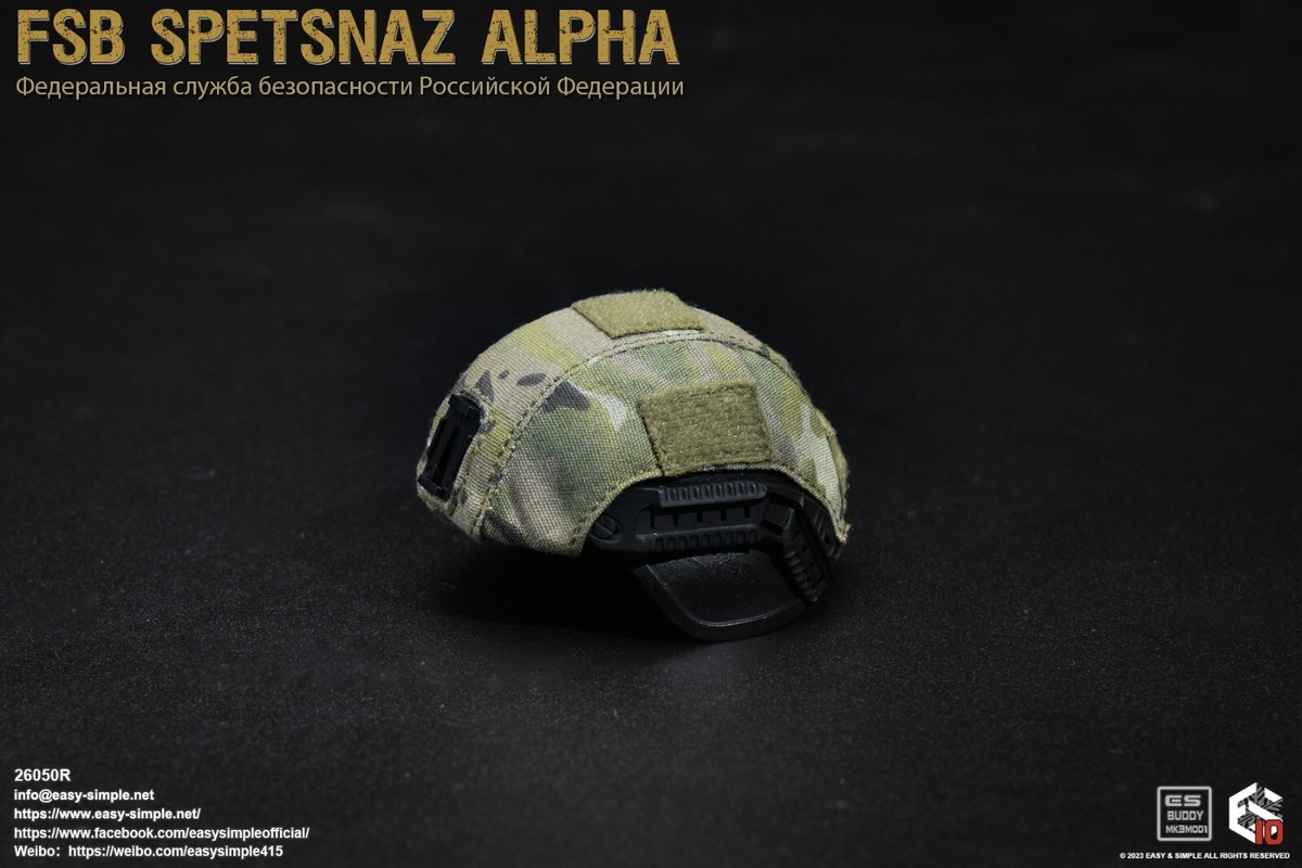 1:6 Easy & Simple Russian FSB Spetsnaz ALPHA Multicam Helmet 1:6 Easy & Simple Russian FSB Spetsnaz ALPHA Multicam Helmet