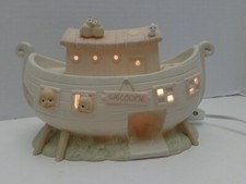 Precious Moments NOAH'S ARK ONLY Night Light- NWOB- 530042-1992
