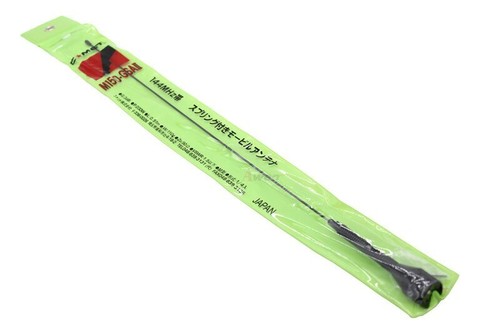 M150-GSA PL259 Złącze Wysoki zysk Mocna podstawa Antena sprężynowa VHF 136-174MHz - Zdjęcie 2 z 6