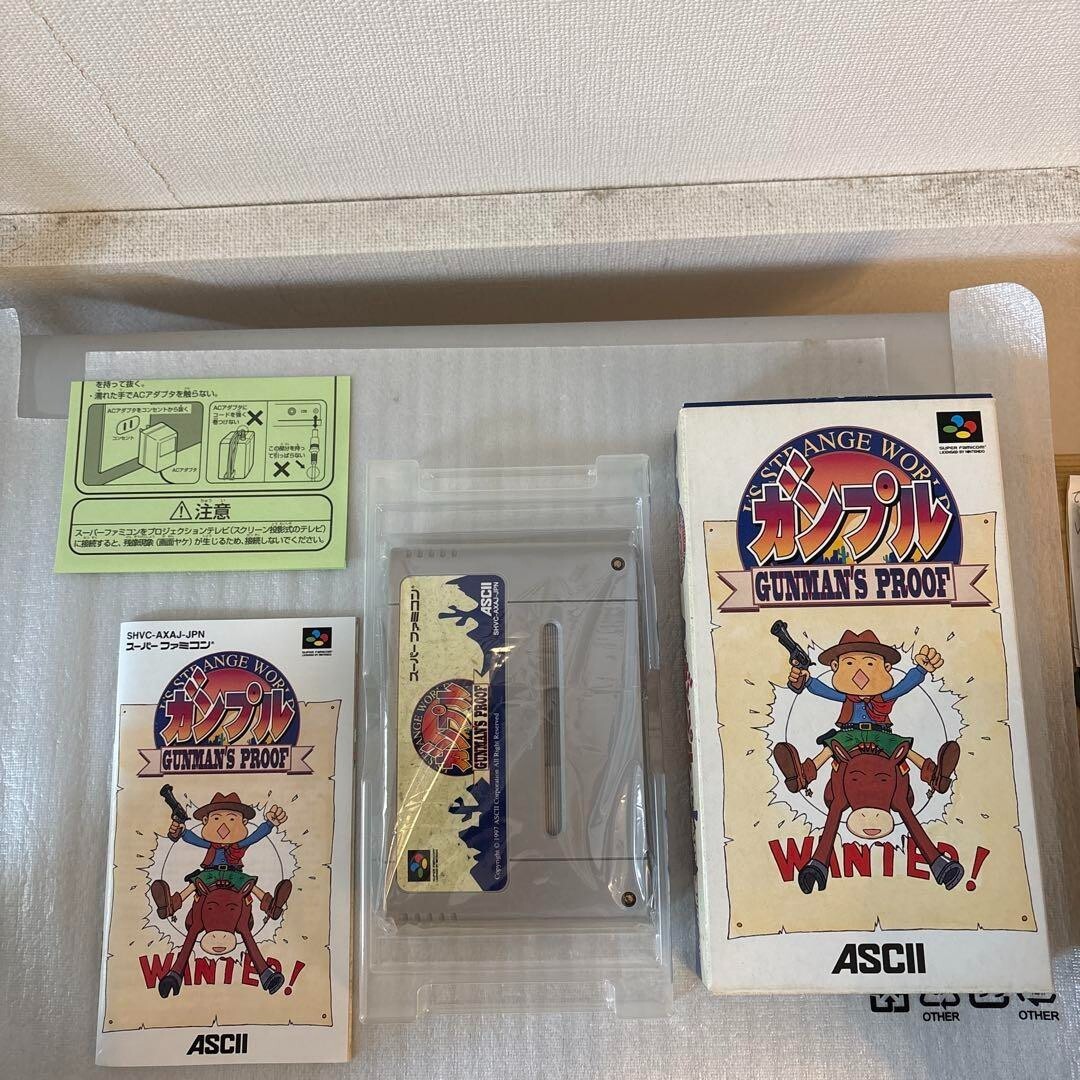 『スーパーマリオワールド』非売品ポスター　任天堂　スーパーファミコン　SFC スーパーマリオワールド』非売品ポスター 任天堂 スーパーファミコン SFC