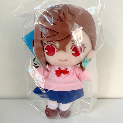 Dandadan Chibi Plush Toy Ayase Momo BANDAI  stuffed toy NEW JAPAN 5.5in