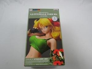 Dragon-ball-Z-Glitter-amp-Glamours-G-amp-G-Figure-Lunch-Banpresto