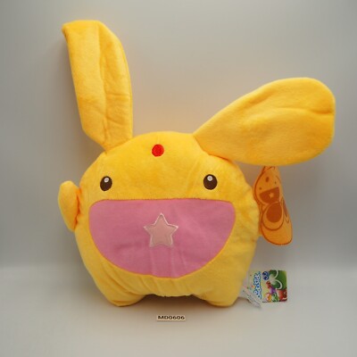 MD0606 Puyo Puyo  Compile Carbuncle SEGA Large 12'' Plush Toy Doll Japan 1030565