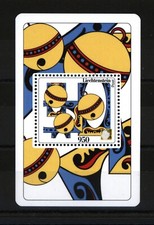 Liechtenstein 2024 - Jass Block Jassen Schellen (zweifach) - Auflage nur 500 St.