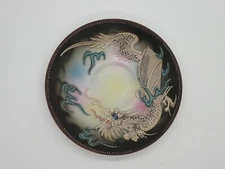 Vintage Nippon Dragon Ware Moriage Style Tea Cup Saucer Small Plate 5 1/2"