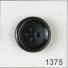 Dill Buttons ~ (1375) - 5/8" - 1 ct