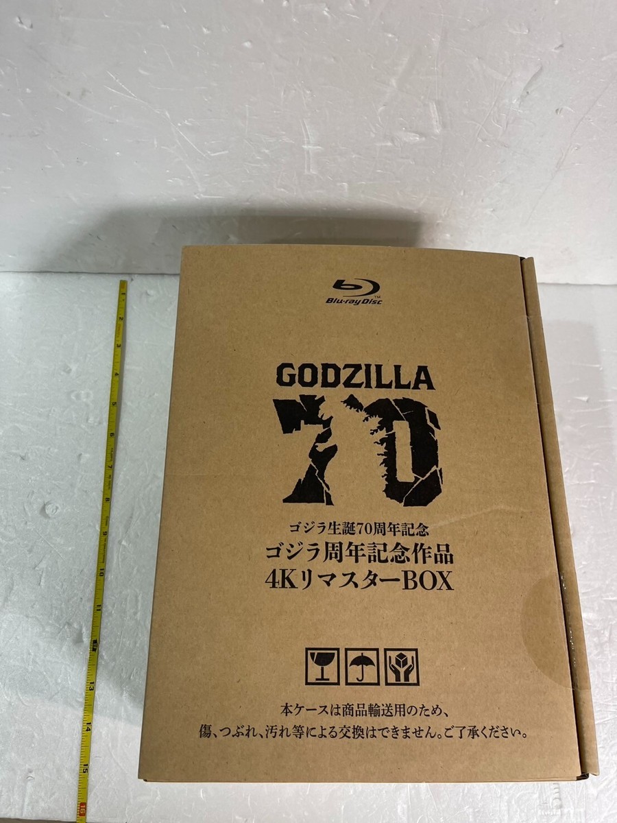 ゴジラ 東宝70thアニバーサリー DVD 非売品 レア 美品 GODZILLA ゴジラ 東宝70thアニバーサリー DVD 非売品 レア 美品 GODZILLA
