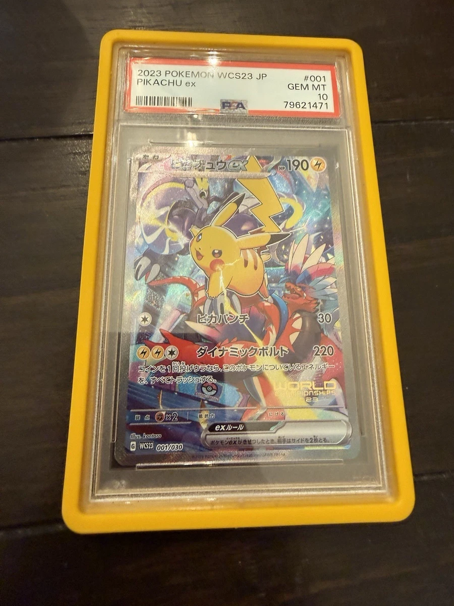Pikachu Ex 001/030 Wcs23: 2023 World Championships Yokohama Deck