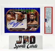 2023 Panini Select UFC MMA Cards Checklist 28