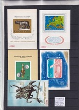 Romania MNH 1975/76 Nice lot of 5 imperferate blocs cv 184€ see scan
