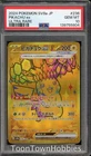 PSA 10 Pokemon - Pikachu ex 236/187 UR - Japanese Terastal Festival