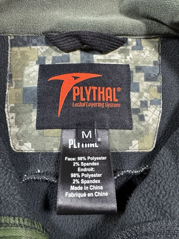 Plythal Mid-Season Vest M Digital Forest - Image 3 of 4