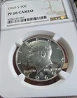 1969-S Kennedy Half Dollar NGC PF 68 Cameo Proof ⭐ Silver 50C FREE Shipping!