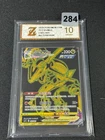 2024 Rayquaza VMAX CSFC-025/021 Pokemon Card Chinese NM Grade 10