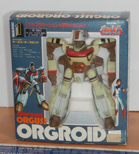 1980s TAKATOKU TOYS DRIFAND ORGUSS-ORGROID 1:60 SCALE, JAPAN, MIB, NOS