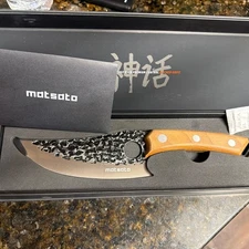 MATSATO® Premium Chef Knife. Japanese Steel Kitchen Knives for Balance & Control