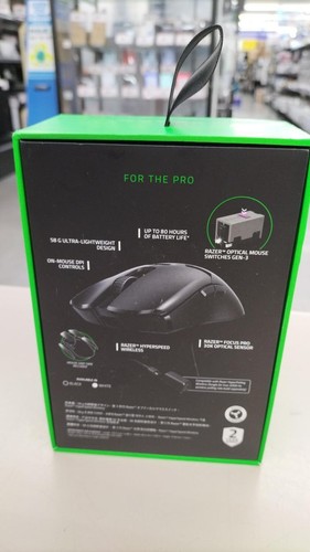 Razer Viper V2 Pro Ultra-Lightweight Wireless Gaming Mouse Good Condition - Picture 3 of 10