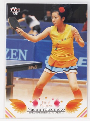 Naomi Yotsumoto No.13 - 2010 BBM Table tennis Trading Card 