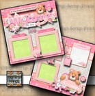 Welcome Baby Girl 2 premade scrapbook pages paper piecing layout Digiscrap A0063