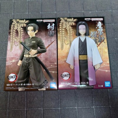 818,鬼滅の刃　Demonslayer フィギュアセット　まとめ売り figma Demon Slayer: Kimetsu no Yaiba Action Figure Max