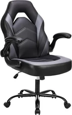 Gaming Chair, Ergonomic Computer Chair, Height Adjustable Video Game Chair