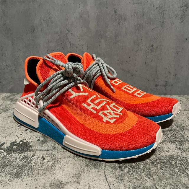 human race bold orange