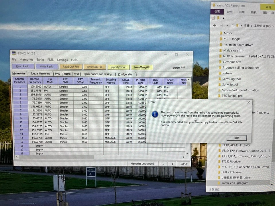 Für Yaesu & Vertex Radio VX-2R/3R/5R/VX-168 VX-160 FT-60R USB Programmierkabel - Bild 4 von 4