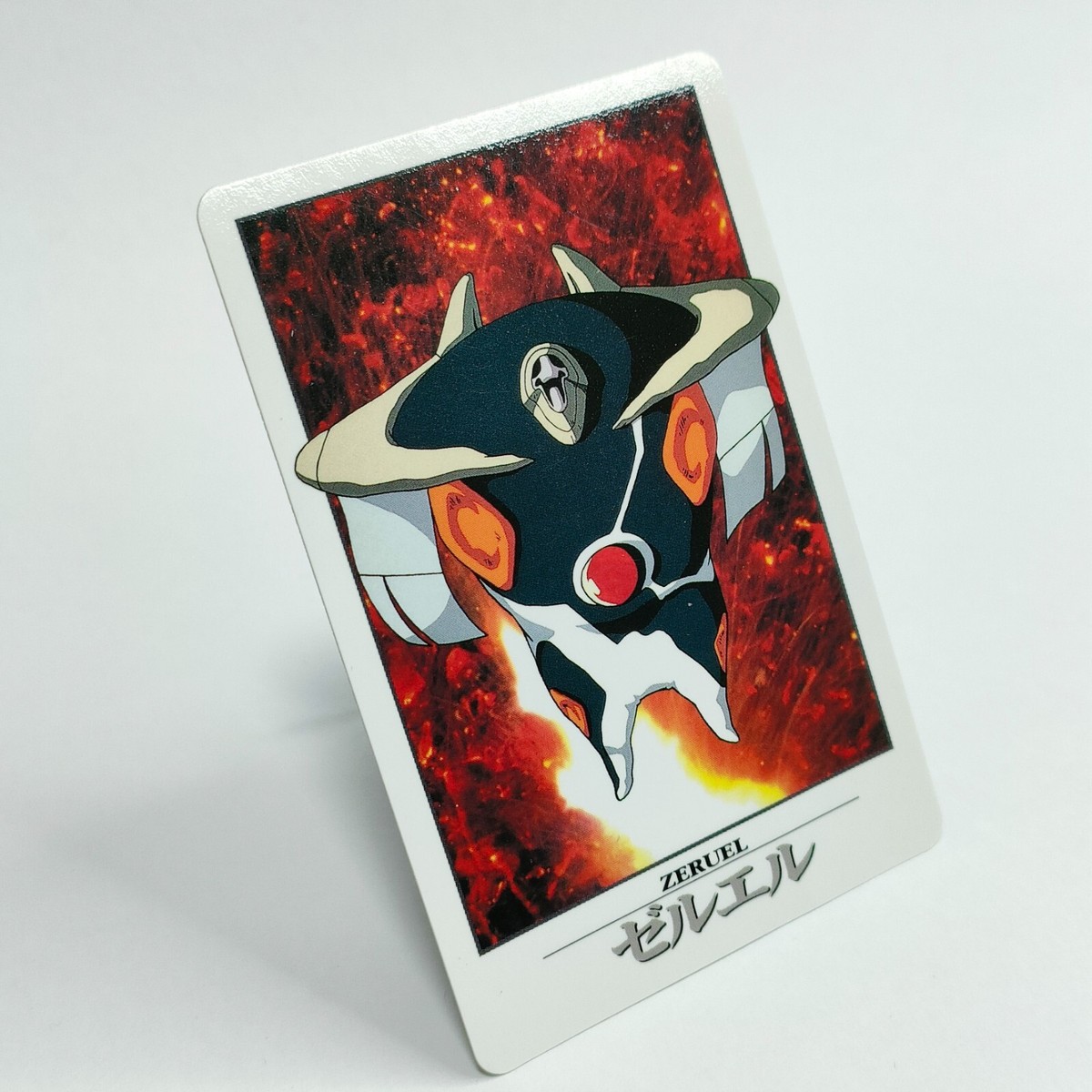 Neon Genesis Evangelion Zeruel #95 Bandai Carddass 1997