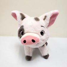 Disney Store Moana Pua Pig Stuffed Animal 10" Plush