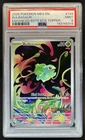 2025 Pokemon Mega Evolution Bulbasaur Promos #133/132 PSA 9