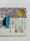 Foto 6 di 6