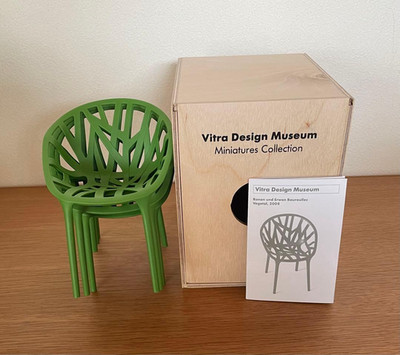 Vitra Miniatures Vegetal Chair 1/6 Set of 3 Green Bouroullec w/ Box