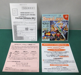 SEGA Dreamcast Virtua Athlete 2K -- spine, postcard, etc. JAPAN GAME. DC. 30033B