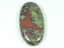 22X44X07 MM Natural Dragon Jasper Oval Shape Cabochon Loose Gemstone 62Cts.