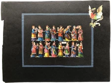 n/a / 1890s chromolithograph die-cut of 8 Chinese couples and dragon