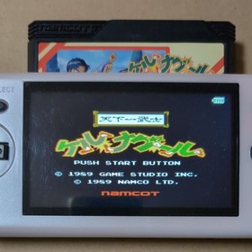 Namco Series Lot of 8 Famicom FC Cartridge Burger Time Devious Lupin III Mappy