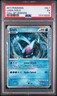 2011 POKEMON CALL OF LEGENDS #SL7 LUGIA-HOLO PSA 5