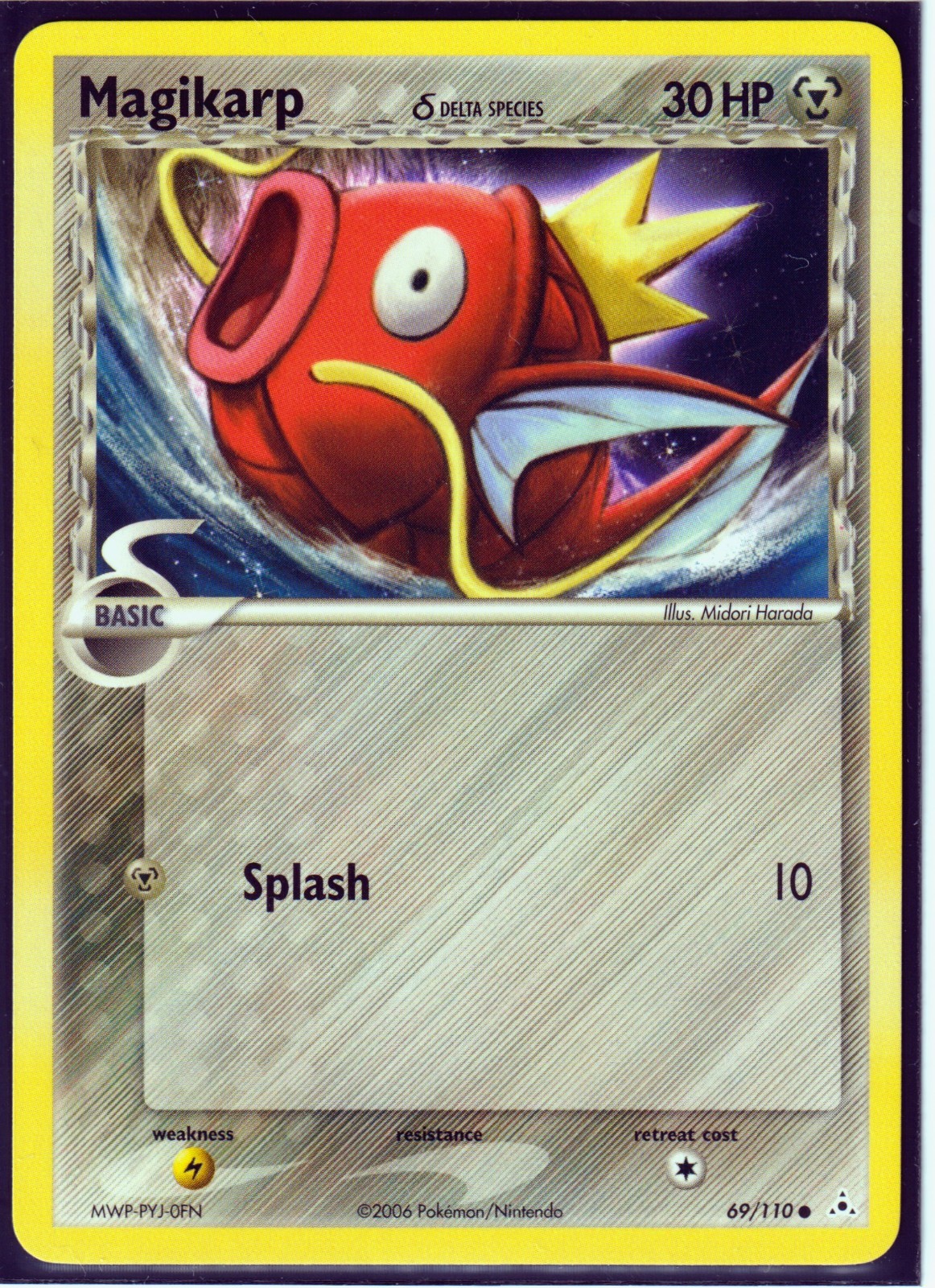 VINTAGE POKEMON MAGIKARP (Delta Species 69/110 EX HOLON PHANTOMS Regular MINT M2