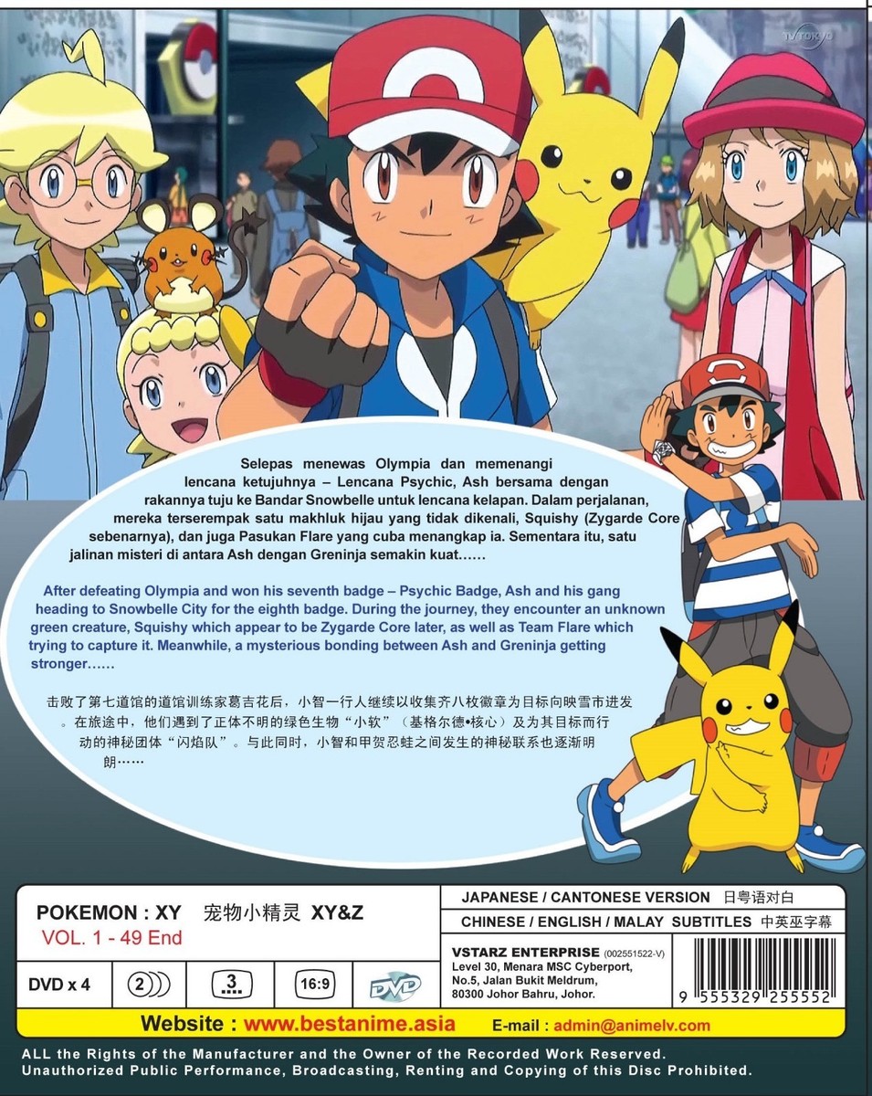 NEWS DVD まとめ売り 15個 NEWS DVD まとめ売り - メルカリ