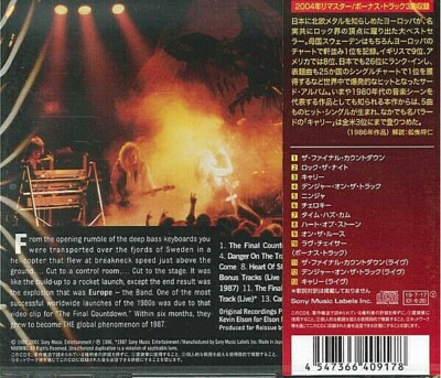 Europe SEALED BRAND NEW CD 