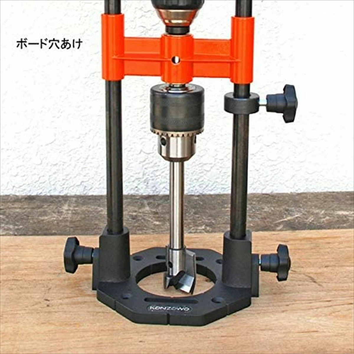 K 802 2 Kanzawa Tekko Drill Guide DX 13mm with chuck from JAPAN 304