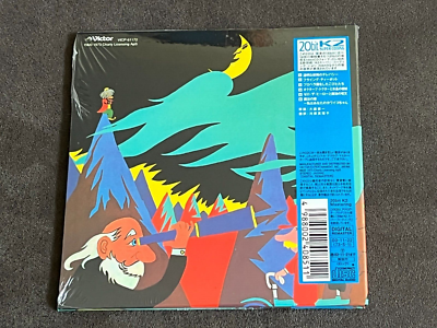 GONG-Flying Teapot-2000 CD Mini LP Japan - Main Image